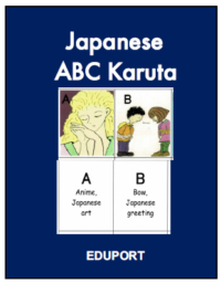 Japanese ABC Karuta（日本紹介カルタ）