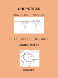 How to use chopsticks （マナー）
