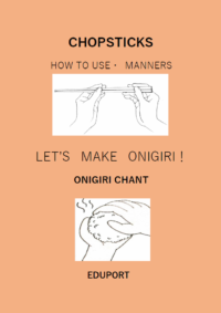 How to use chopsticks （マナー）