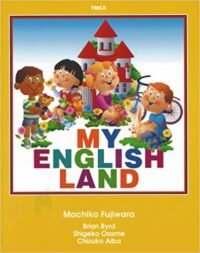 My English Land (絵カード・音声付）